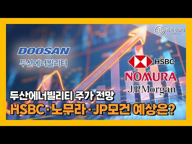뉴스 썸네일