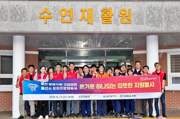 뉴스 썸네일