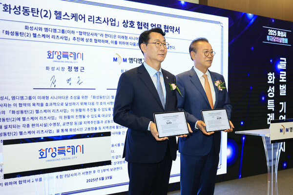 뉴스 썸네일