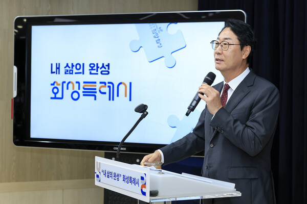 뉴스 썸네일