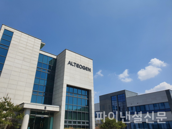 뉴스 썸네일