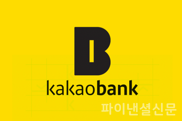 뉴스 썸네일