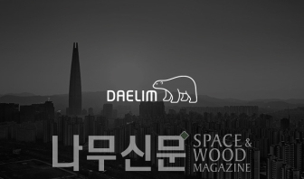뉴스 썸네일