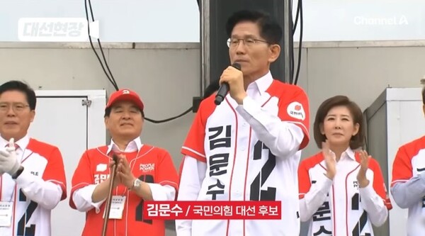 뉴스 썸네일