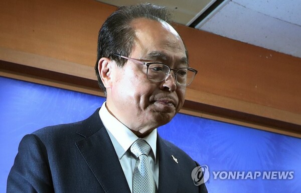뉴스 썸네일