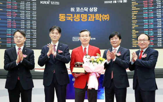 뉴스 썸네일