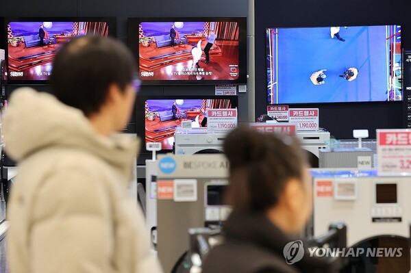 뉴스 썸네일