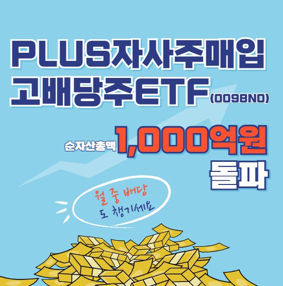 뉴스 썸네일