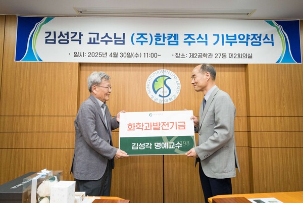뉴스 썸네일