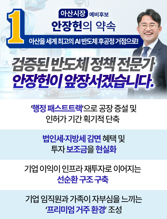 뉴스 썸네일
