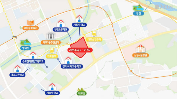 뉴스 썸네일