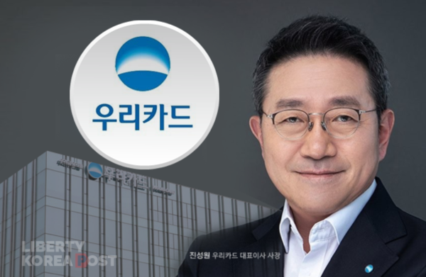뉴스 썸네일