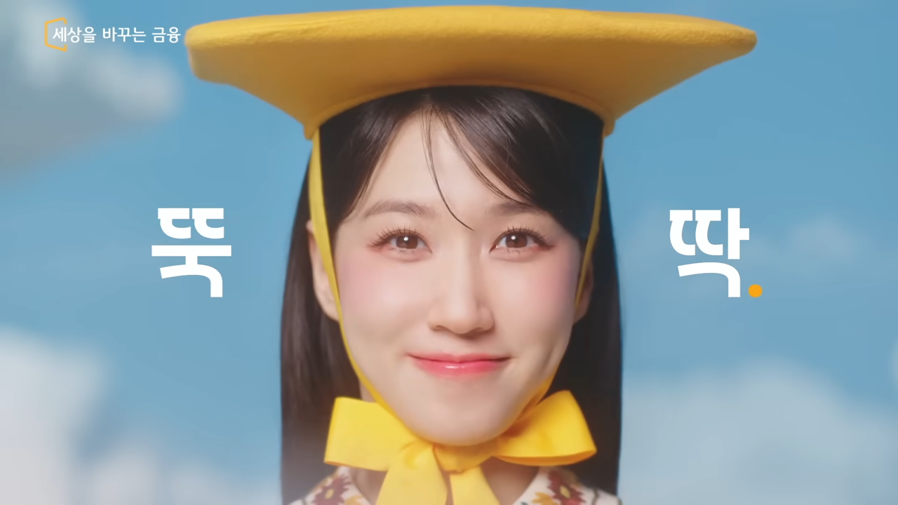 뉴스 썸네일