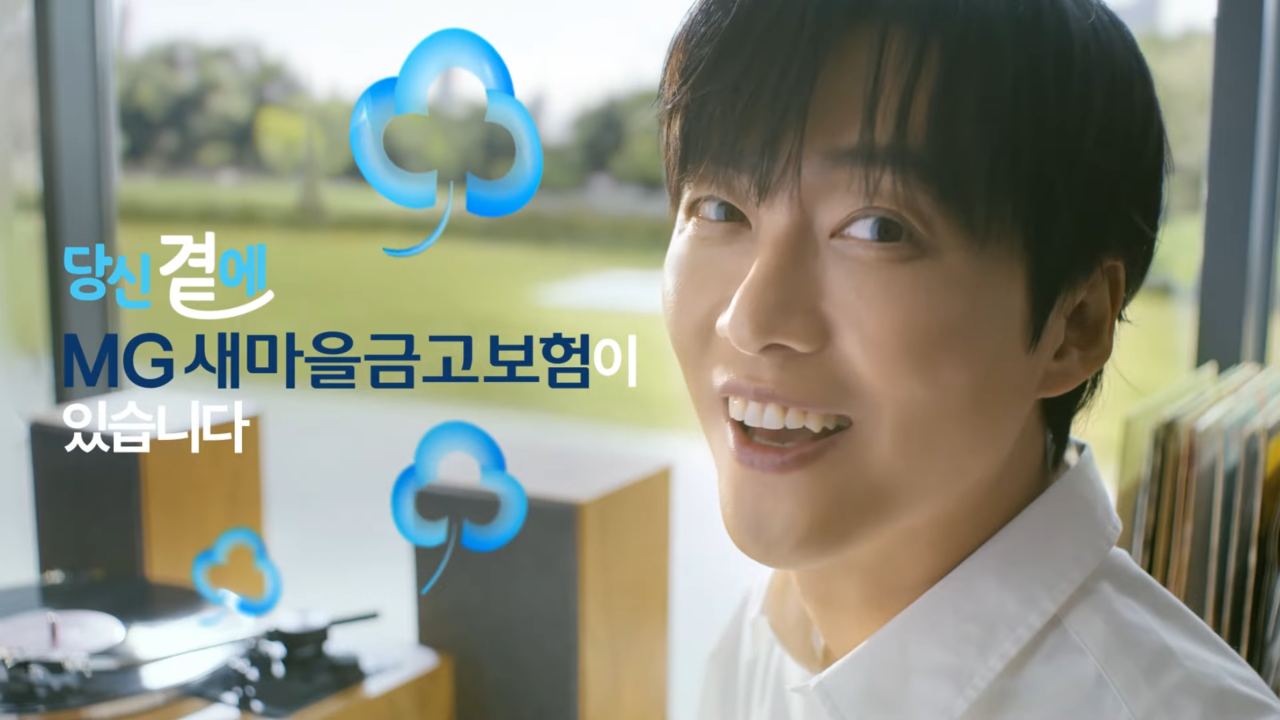뉴스 썸네일