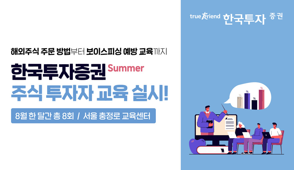 뉴스 썸네일