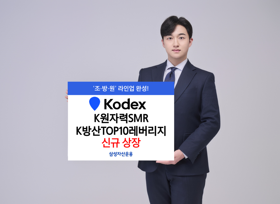 뉴스 썸네일