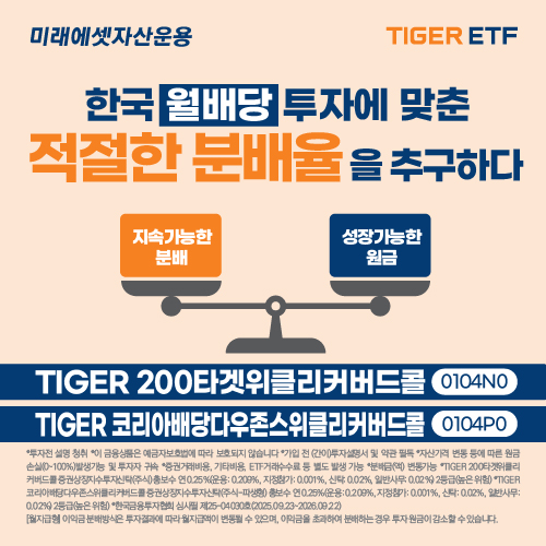 뉴스 썸네일