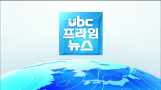 뉴스 썸네일