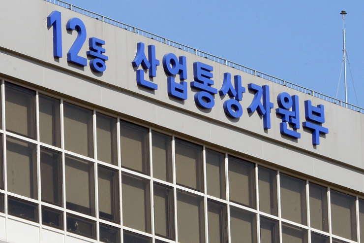 뉴스 썸네일
