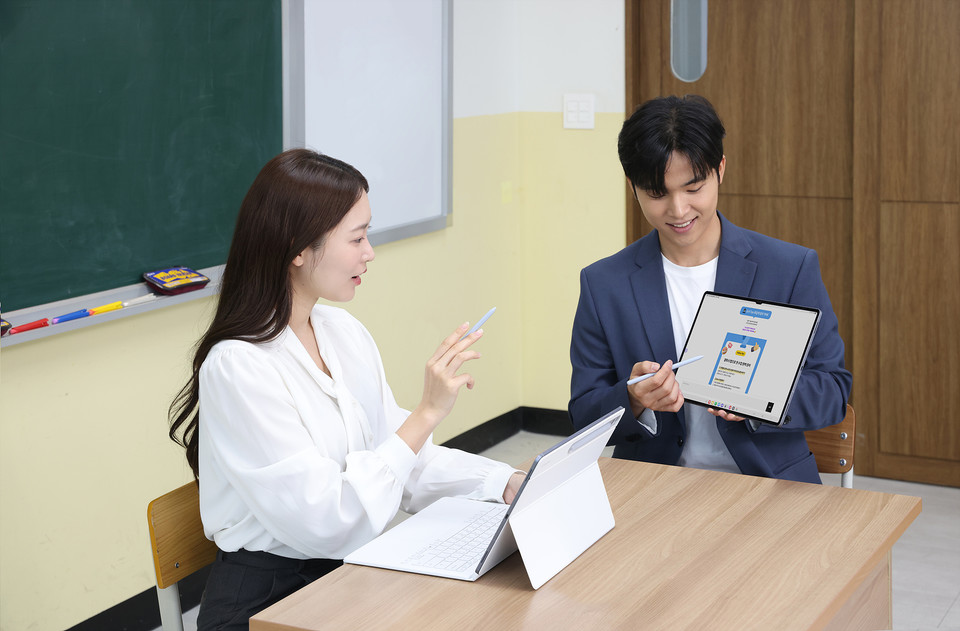 뉴스 썸네일