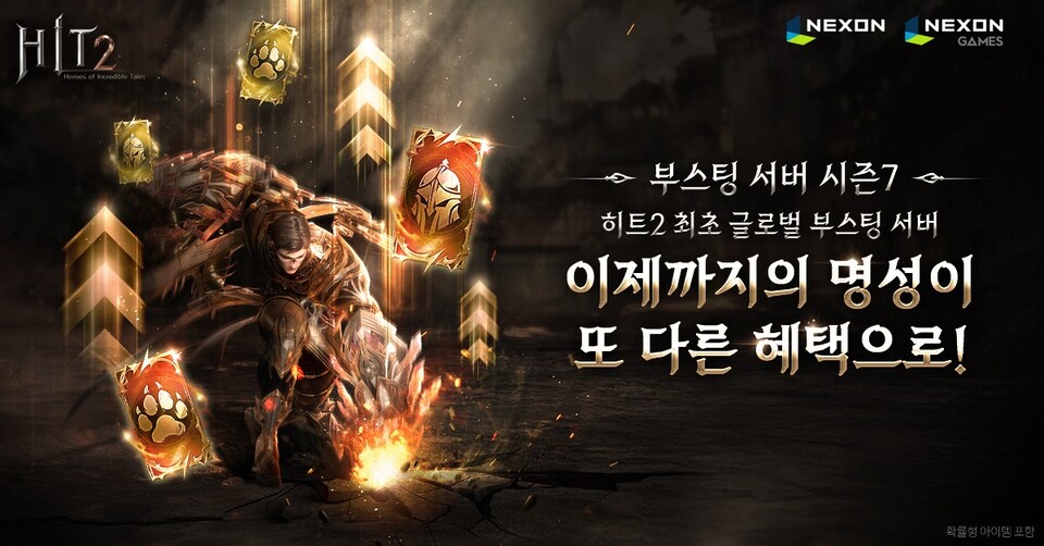 뉴스 썸네일