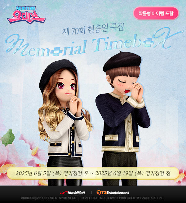 뉴스 썸네일