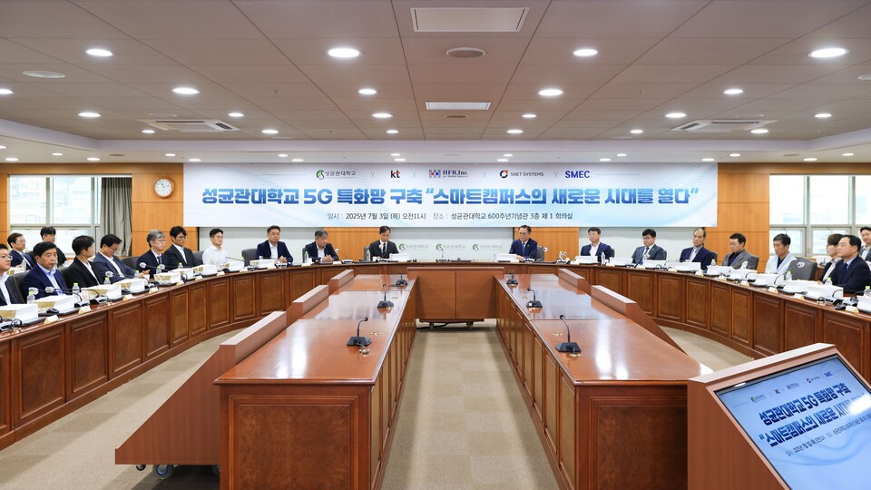 뉴스 썸네일