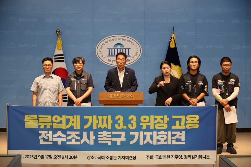 뉴스 썸네일