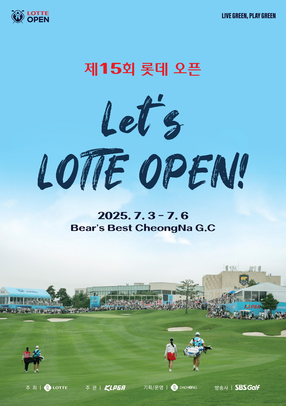 뉴스 썸네일