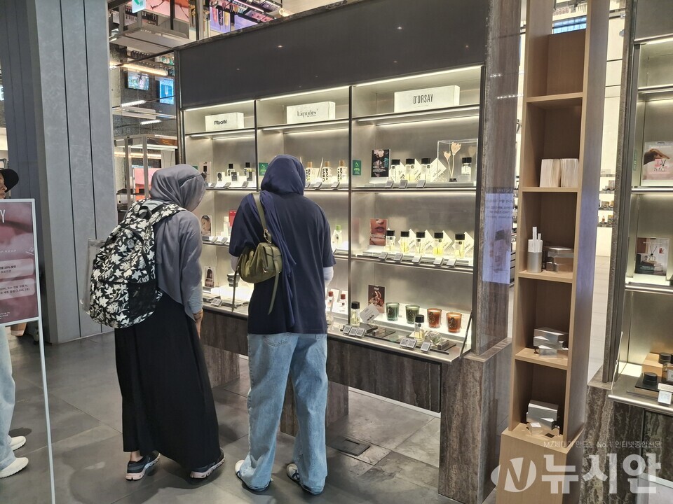 뉴스 썸네일