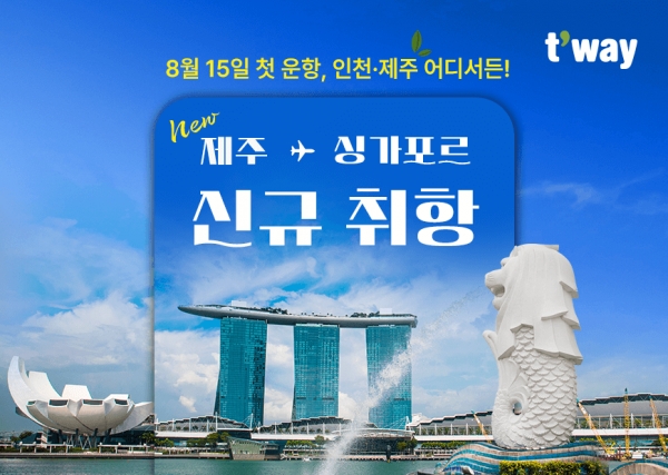 뉴스 썸네일