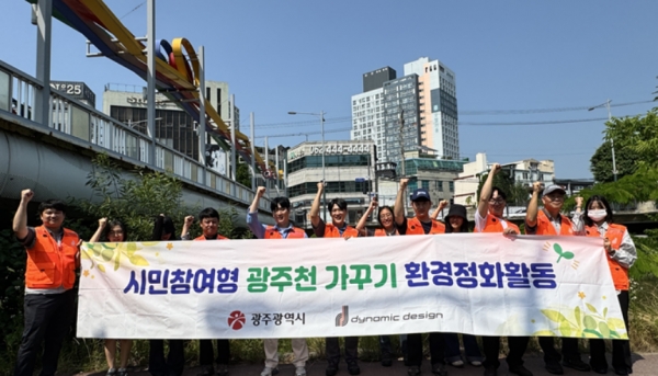 뉴스 썸네일