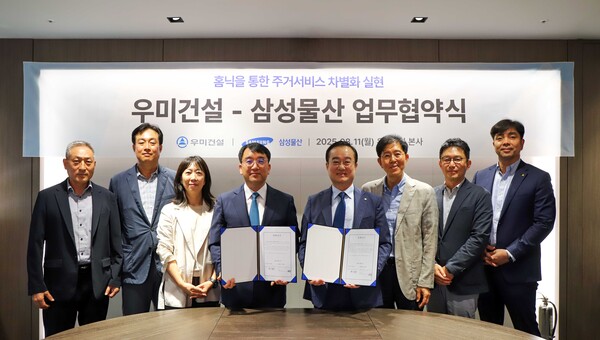 뉴스 썸네일