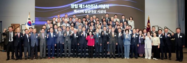 뉴스 썸네일