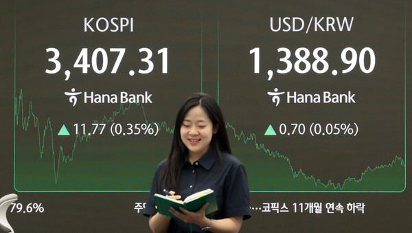 뉴스 썸네일
