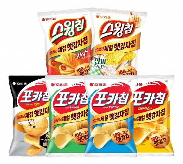 뉴스 썸네일