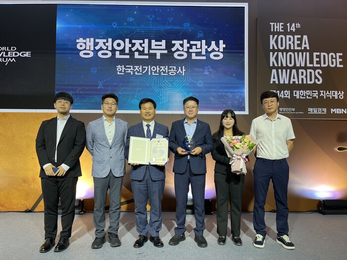 뉴스 썸네일