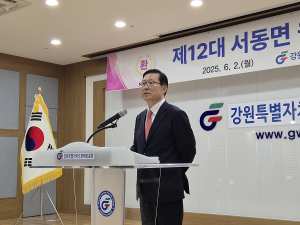 뉴스 썸네일