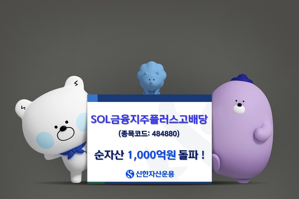 뉴스 썸네일