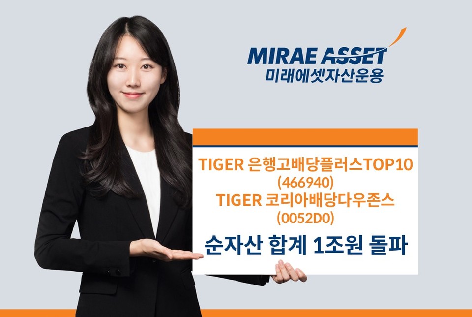 뉴스 썸네일