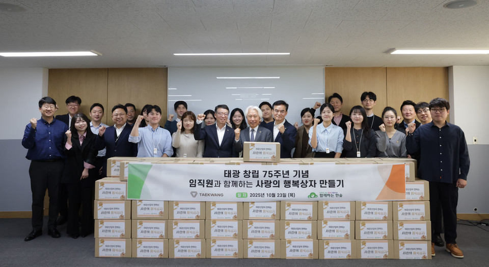 뉴스 썸네일