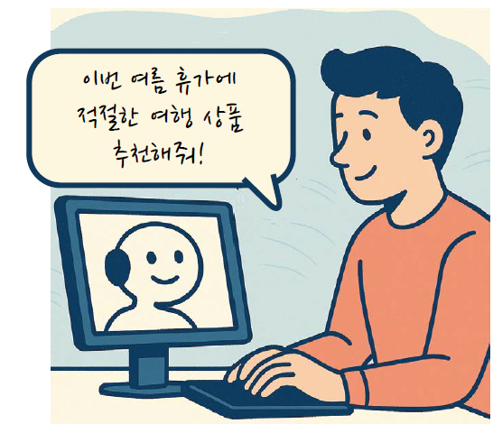 뉴스 썸네일