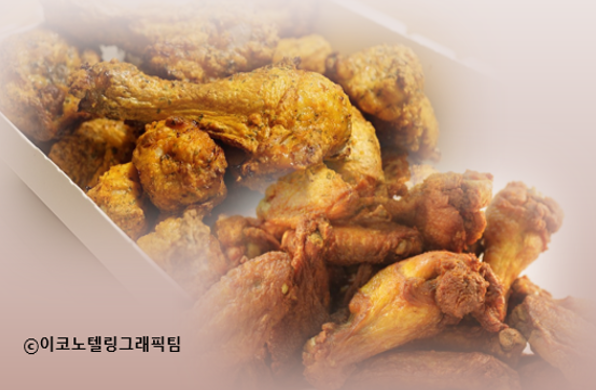 뉴스 썸네일