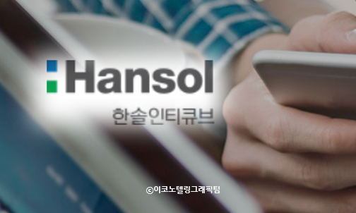뉴스 썸네일