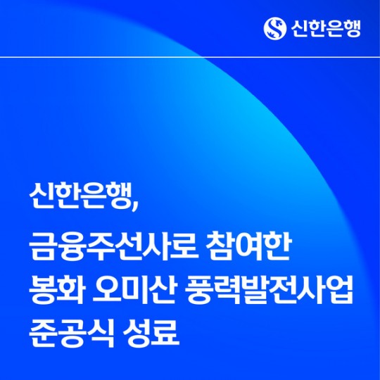 뉴스 썸네일