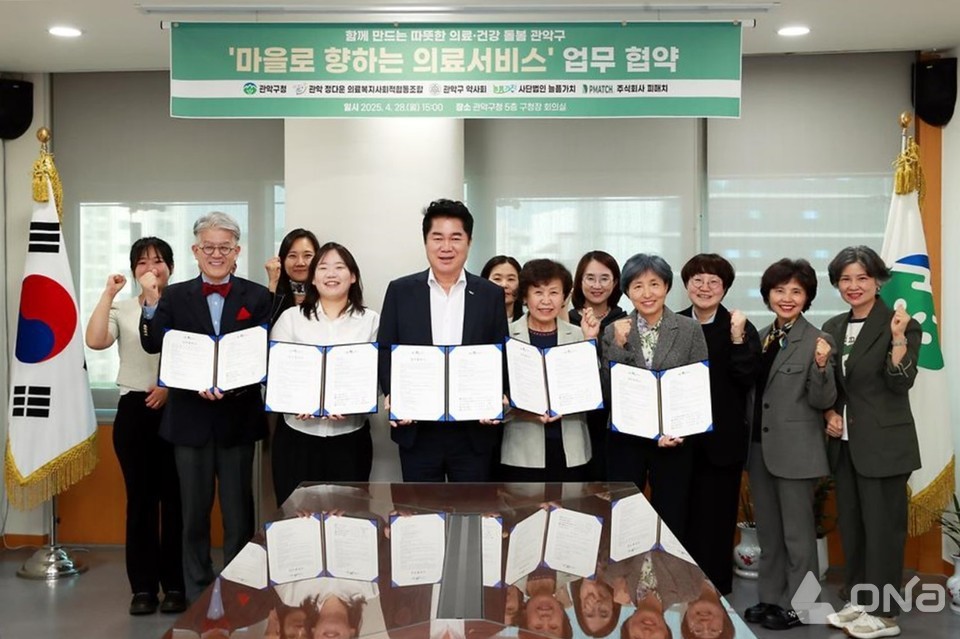 뉴스 썸네일
