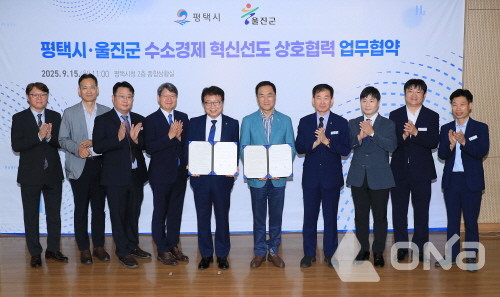 뉴스 썸네일