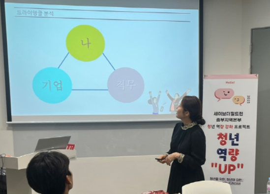 뉴스 썸네일