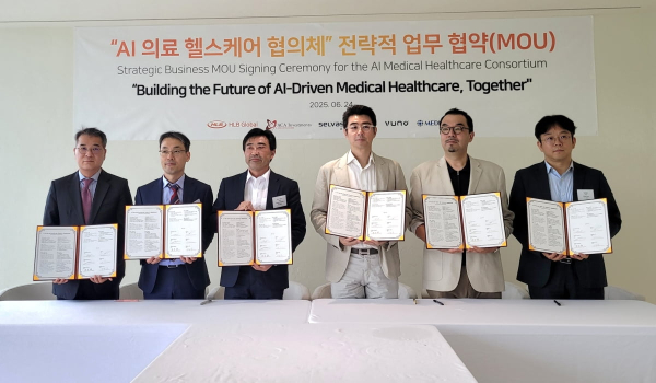 뉴스 썸네일