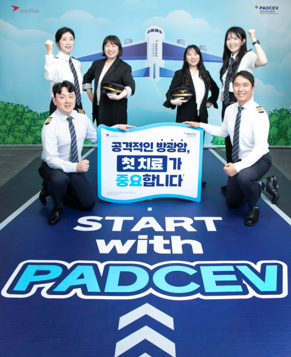 뉴스 썸네일
